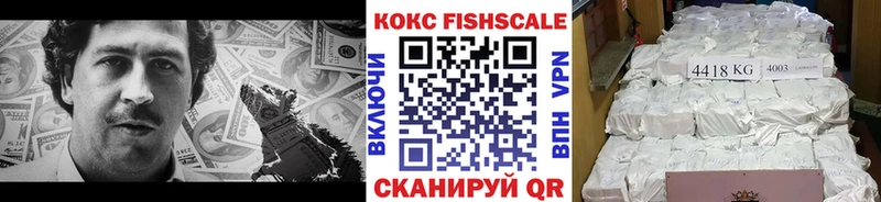 даркнет сайт  Череповец  Cocaine Перу 