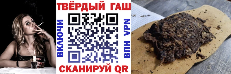 OMG зеркало  Череповец  ГАШИШ Premium 