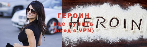 марихуана Белоозёрский