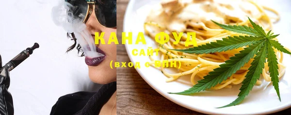 марихуана Белоозёрский