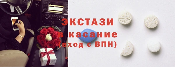 марихуана Белоозёрский