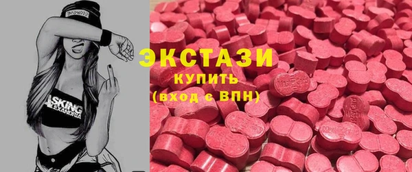 spice Пролетарск