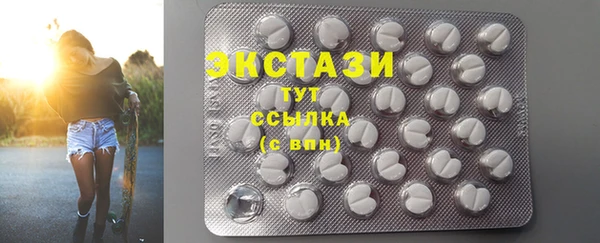 марихуана Белоозёрский