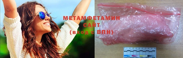 прущая мука Приозерск