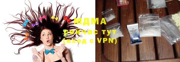 марихуана Белоозёрский